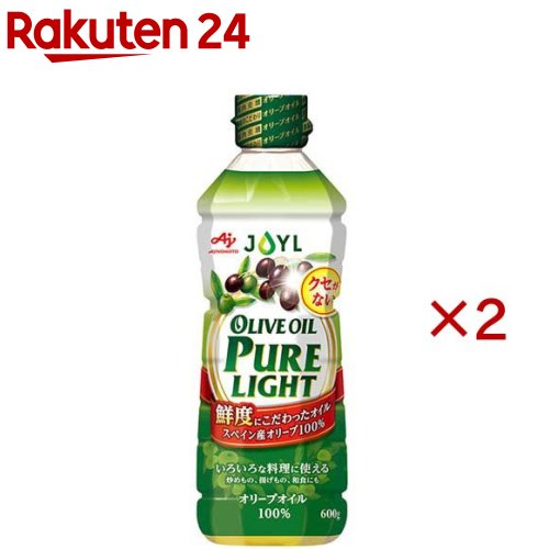 Olive Oil - JOYL オリーブオイルピュアライト ペット(600g×2セット)【味の素 J-オイルミルズ】[オリーブ油 食用油 揚げ物 クセがない]