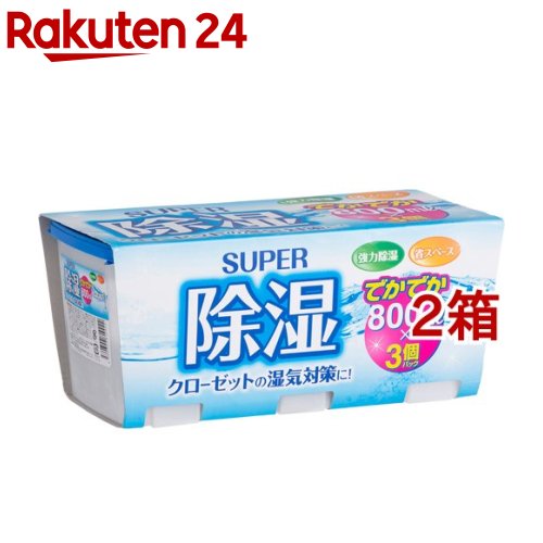 アドグッド 除湿剤 大容量(800ml*3コパック*2コセット)【アドグッド】