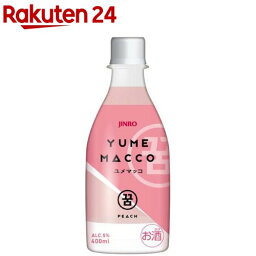 JINRO ユメマッコ ピーチ(400ml×20本)