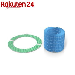 https://thumbnail.image.rakuten.co.jp/@0_mall/rakuten24/cabinet/305/4560330117305.jpg