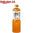 ヤマキ 割烹白だし(1L)【ヤマキ】 ヤマキ 割烹白だし(1L)【ヤマキ】