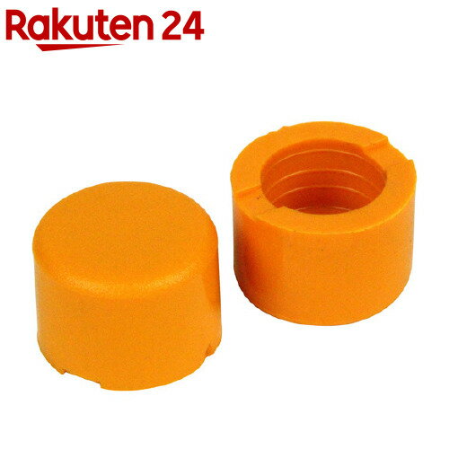 SK11 ソフトハンマー 替頭 1／2LBS(2個入)【SK11】