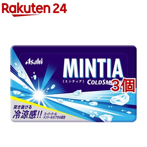 ミンティア コールドスマッシュ(50粒入*3個セット)【MINTIA(ミンティア)】