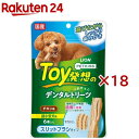 PETKISS Toy発想のデンタルトリーツ スリットブラシタイプ 超小型犬用チキン味(6本入×18セット)【ペットキッス】