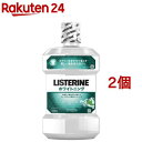 リステリン ホワイトニング(1000ml 2コセット)【LISTERINE(リステリン)】 マウスウォッシュ