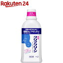 クリアクリーン デンタルリンス ノンアルコール ソフトミント(600ml)【クリアクリーン】 マウスウォッシュ