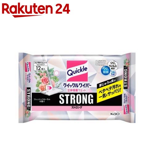 クイックルワイパー 立体吸着ウエットシート ストロング フレッシュフローラル(12枚入)【クイックルワイパー】