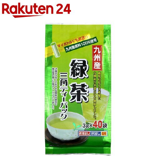 寿老園 九州産 緑茶 三角ティーパック(3g*40袋入)【寿老園】