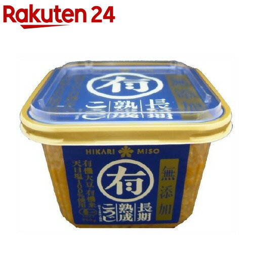 田子 にんにく味噌 南蛮味噌 130g あいこ味噌 無添加 手作り 2000円ポッキリ ピリ辛 ご飯のお供 南蛮 味噌 青森 ニンニク にんじん ピーマン ごぼう 青とうがらし 具だくさん おかず味噌 お取り寄せ 添加物不使用