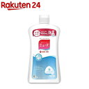 ミューズ 泡ハンドソープ せっけんの香り オリジナル つめかえ用 メガサイズ(700ml)【ミューズ】