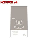 PURE 固まるおからのネコ砂(2.4kg)