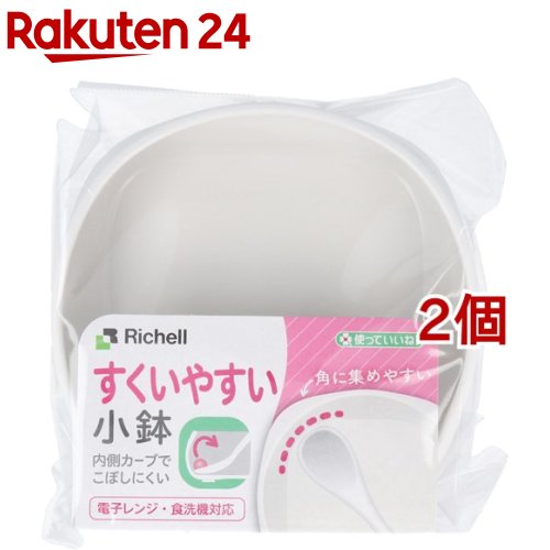 �ȤäƤ����͡� �������䤹����ȭ(2�ĥ��å�)�ڻȤäƤ����͡���