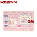 子供用 不織布 プリーツマスク 箱入り マイメロディ(25枚入 3箱セット)