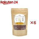 北海道産オーガニック小豆(200g×6セット)【風土火水】