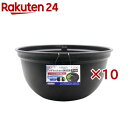 メダカ元気 メダカのための飼育鉢 黒420(10セット)【メダカ元気】