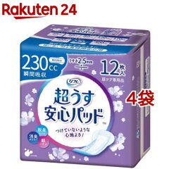 https://thumbnail.image.rakuten.co.jp/@0_mall/rakuten24/cabinet/307/33307.jpg