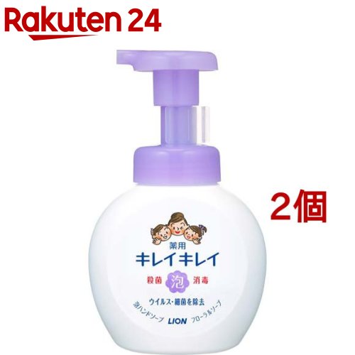 キレイキレイ 薬用泡ハンドソープ フローラルソープの香り 本体(250ml*2コセット)【キレイキレイ】