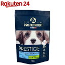 プレスティージ 犬用 パピー 小粒(1kg)【プレスティージ】