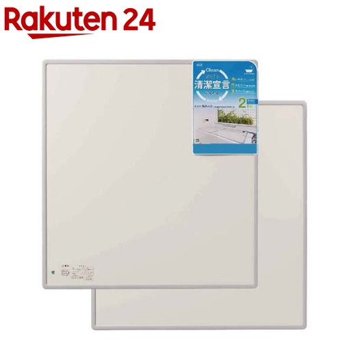 組合せ風呂ふた 2枚組 M-10 約68×98cm(1セット)【オーエ】