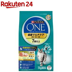 https://thumbnail.image.rakuten.co.jp/@0_mall/rakuten24/cabinet/307/4902201211307.jpg