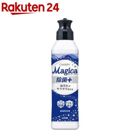 チャーミー マジカ 除菌＋ 本体(220ml)