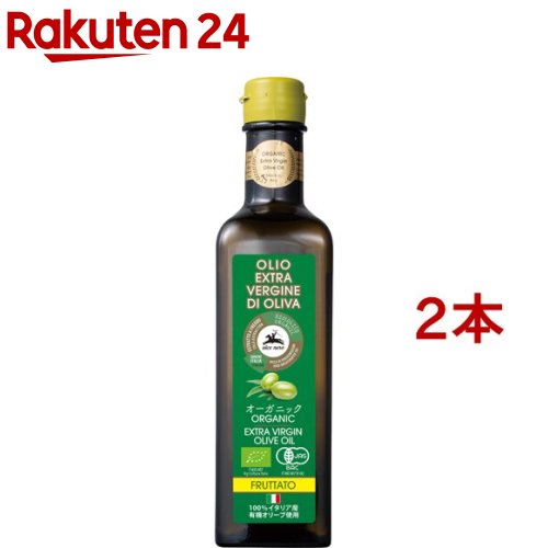 楽天楽天24アルチェネロ 有機エキストラバージンオリーブオイル フルッタート（500ml*2本セット）【アルチェネロ】