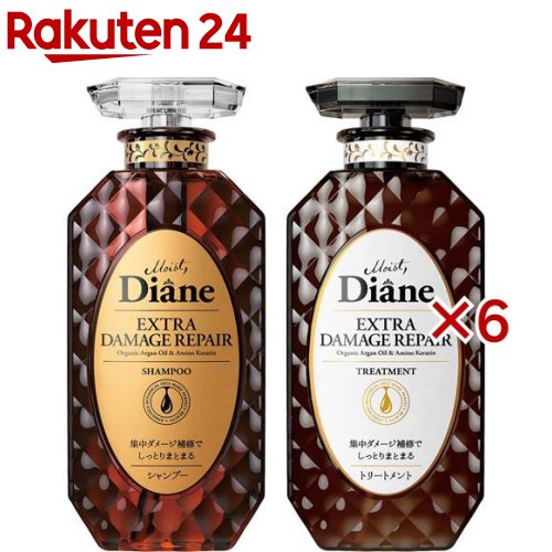 ダイアン パーフェクトビューティー エクストラダメージリペア SP＆TRセット(6セット)【ダイアン パーフェクトビューティー】