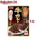 ソフトふりかけ 牛カレー(28g×10セット)【丸美屋】