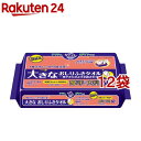 アクティ 大きなおしりふきタオル(60枚入*12袋セット)【アクティ】
