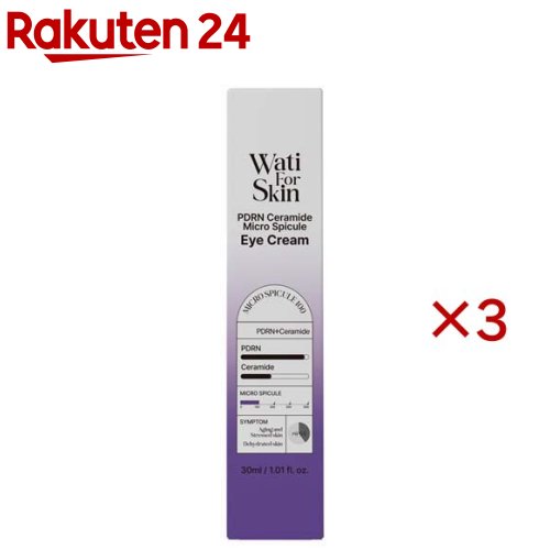 お店TOP＞化粧品＞乳液・クリーム＞クリーム＞目元クリーム(アイクリーム)＞Wati For Skin PDRN・セラミド マイクロスピキュール アイクリーム (30ml×3セット)商品区分：化粧品【Wati For Skin PDRN・セラミド マイクロスピキュール アイクリームの商品詳細】健やかな肌状態をサポートするスキンケアブランド。さまざまな肌タイプや細かい肌悩みに合わせセレクトできるよう、健やかな肌づくりをサポートする製品をお届けします。PDRN※1・セラミド※2配合のアイクリームで、目元をすこやかに保ちたい方へ。※1 DNA-Na(皮膚コンディショニング剤) ※2 セラミドNP(皮膚コンディショニング剤)【販売名】WFSアイクリーム【使用方法】指先に適量をとり、目元などの気になる部分にやさしくなじませてください。【成分】水、ヒマワリ種子油、エチルヘキサン酸セチル、グリセリン、ミツロウ、ステアリン酸グリセリル、ポリソルベート60、シア脂、セテアリルアルコール、PG、DNA-Na、セラミドNP、加水分解カイメン、セスキオレイン酸ソルビタン、ステアリン酸PEG-100、ジメチコン、エチルヘキシルグリセリン、カプリル酸グリセリル、アルギニン、カルボマー、アデノシン、パンテノール、カタツムリ分泌液、ツボクサエキス、カミツレ花エキス、ローズマリー葉エキス、メマツヨイグサ根エキス、チャ葉エキス、1、2-ヘキサンジオール【注意事項】・お肌に異常が生じていないかよく注意して使用ください。・化粧品がお肌に合わないとき即ち次のような場合には、使用を中止して下さい。そのまま化粧品類の使用を続けますと、症状を悪化させることがありますので、皮膚科専門医等にご相談されることをおすすめします。(1)使用中、赤み、はれ、かゆみ、刺激、色抜け(白斑等)や黒ずみなどの異常があらわれた場合。(2)使用したお肌に、直接日光が当たって上記のような異常があらわれた場合。・傷やはれもの、しっしん等、異常のある部位にはお使いにならないでください。・乳幼児の手の届く場所、直接日光の当たる場所、高温多湿または極端に低温になる場所には置かないでください。・目に入らないようご注意ください。入った場合はこすらずにすぐに洗い流してください。・目に異物感が残る場合は、眼科医にご相談ください。・衣類などにつかないようにご注意ください。【原産国】韓国【ブランド】Wati For Skin(ワティ フォー スキン)【発売元、製造元、輸入元又は販売元】MIK※説明文は単品の内容です。リニューアルに伴い、パッケージ・内容等予告なく変更する場合がございます。予めご了承ください。・単品JAN：8809679095834MIK〒102-0082 東京都千代田区一番町15-8 壱番館ビル 3階03-6264-4980広告文責：楽天グループ株式会社電話：050-5577-5043[クリーム/ブランド：Wati For Skin(ワティ フォー スキン)/]