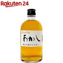 ホワイトオーク 地ウイスキー あかし(500ml)