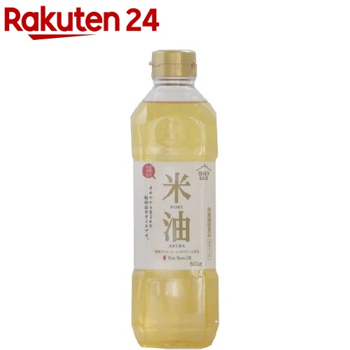 お店TOP＞フード＞調味料・油＞食用油＞米油(こめ油)＞三和油脂 米油 (600g)商品区分：栄養機能食品(栄養成分：ビタミンE)【三和油脂 米油の商品詳細】●ビタミンEの栄養機能食品です。米ぬかから生まれた使いやすい植物油(こめ油)です。●加熱安定性に優れている(高温でも安定して使える)ので、炒め物や揚げ物にも最適です。●米油(こめ油)は新鮮な玄米のぬかと胚芽からうまれた、国産原料を使用した唯一の食用油で、遺伝子組み換えの心配がないので安全・安心です。植物ステロールやγ-オリザノール含有。●おいしいだけではなく、軽くてサラッとしているので胃にもたれず、ドレッシングやマヨネーズにも使えます。●栄養機能食品。【栄養成分(栄養機能食品)】ビタミンE【保健機能食品表示】ビタミンEは、抗酸化作用により、体内の脂質を酸化から守り、細胞の健康維持を助ける栄養素です。【基準値に占める割合】本品の一日当たりの摂取目安量に含まれる該当栄養成分は、栄養素等表示基準6.3mg(対象年齢18歳以上、基準熱量2200kcal)の113％を占めます。(栄養素等表示基準値2015)【1日あたりの摂取目安量】本品の一日当たりの摂取目安量は、大さじ一杯(14g)程度です。【品名・名称】食用こめ油【三和油脂 米油の原材料】食用こめ油(国内製造)【栄養成分】14g当りエネルギー：126kcal、たんぱく質：0g、脂質：14g、コレステロール：0mg、炭水化物、食塩相当量：0g、ビタミンE：7.1mgγ-オリザノール：10.9mg、トコトリエノール：30.7mg、植物ステロール：151.6mg【保存方法】直射日光をを避け、常温で保存してください。【注意事項】・本品は、多量摂取により疾病が治癒したり、より健康が増進するものではありません。1日の摂取目安量を守ってください。・本品は特定保健用食品と異なり、消費者庁長官による個別審査を受けたものではありません。・開封後はお早めにお召し上がりください。・油は加熱しすぎると発煙・発火します。その場を離れときは、必ず火を消してください。・水の入った油を加熱したり、加熱した油に水が入ると、油が飛びはね火傷をすることがあります。・寒冷時には油脂分が白く濁ることがありますが、品質には何ら影響はありません。温めると元にもどります。・食生活は、主食、主菜、副菜を基本に、食事のバランスを。【原産国】日本【ブランド】三和油脂【発売元、製造元、輸入元又は販売元】三和油脂リニューアルに伴い、パッケージ・内容等予告なく変更する場合がございます。予めご了承ください。三和油脂994-0044 山形県天童市一日町四丁目1番20120-533-231広告文責：楽天グループ株式会社電話：050-5577-5043[食用油/ブランド：三和油脂/]