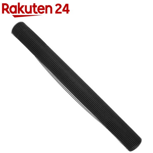 セフティー3 鉢底ネットロール フツウメ 50cm*1m(1枚)【セフティー3】