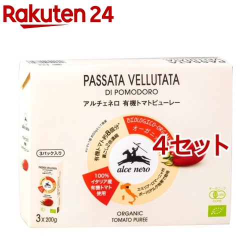 カゴメ　トマトケチャップ特級ミニパック8g×40×15個 トマト 洋食 調味料