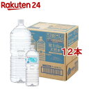 アイリス 富士山の天然水 ラベルレス(2L*12本セット)【アイリスの天然水】[水 2L 天然水 国 ...