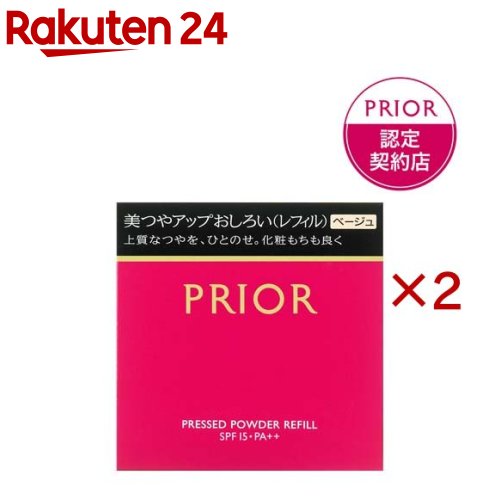 Shiseido Prior Glow-Enhancing Face Powder Refill, Beige (9.5g x 2 sets) [Prior]