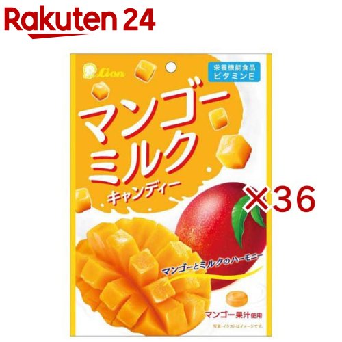 マンゴーミルクキャンディー(59g×36セット)