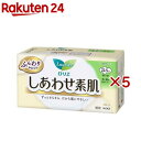 【送料お得・まとめ買い×9個セット】ユニ・チャーム ソフィ はだおもい オーガニックコットン 極うす スリム 特に多い昼用 23cm 羽つき 15コ入