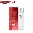 フロムネイチャーAGE トリートメント エッセンス 化粧水(150ml)【フロムネイチャー】