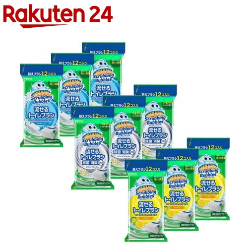 スクラビングバブル 流せるトイレブラシ 付け替え 使い捨て(12個入×3袋)