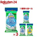 スクラビングバブル 流せるトイレブラシ 付け替え 使い捨て(12個入×3袋)