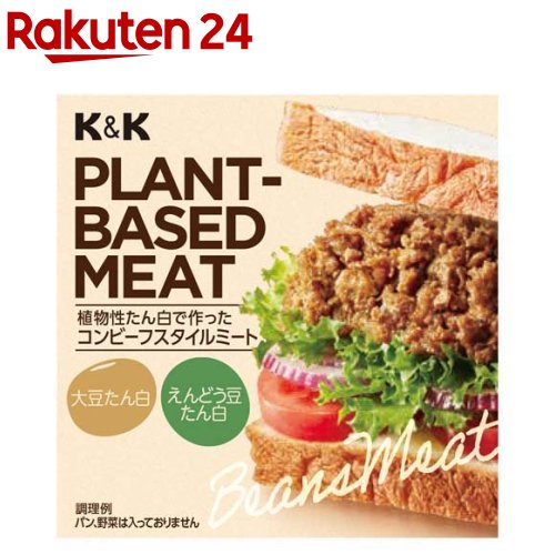 K＆K プラントベースミート コンビーフスタイル(80g)