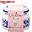 ラ・カンティーヌ 鶏のレバーペースト(50g)【La Cantine(ラ・カンティーヌ)】