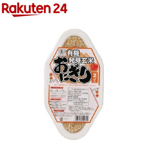 全国お取り寄せグルメ食品ランキング[その他米・雑穀・シリアル(121～150位)]第139位