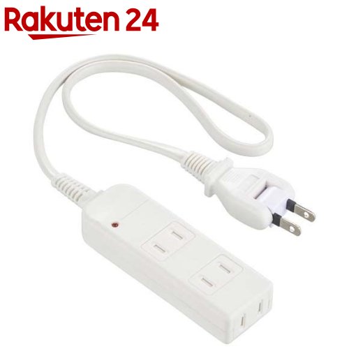 安全タップ 雷ガード 3個口 0.5m ホワイト(1個)【OHM】