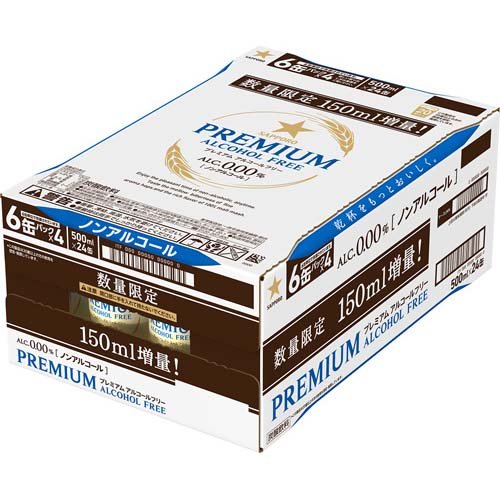 サッポロ プレミアムアルコールフリー増量缶(500ml*48本セット) rakuten24-11065833 楽天24 サンプル画像3