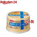 デビフ カロリーエース プラス 犬用ムースタイプ(85g 24缶セット)【デビフ(d.b.f)】