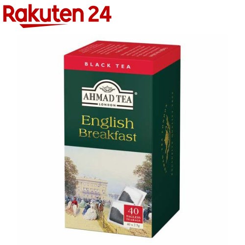 アーマッドティー イングリッシュブレックファースト ティーバッグ ティーポット用(2.5g×40袋入)【アー..