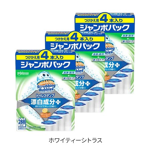 トイレスタンプ付け替えで掃除が激変！手間なし洗浄とコスパに驚いた本音レビュー