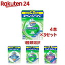 【まとめ買い10個セット品】ノロスター トイレクリーナー 空スプレー容器(500ml)【メイチョー】